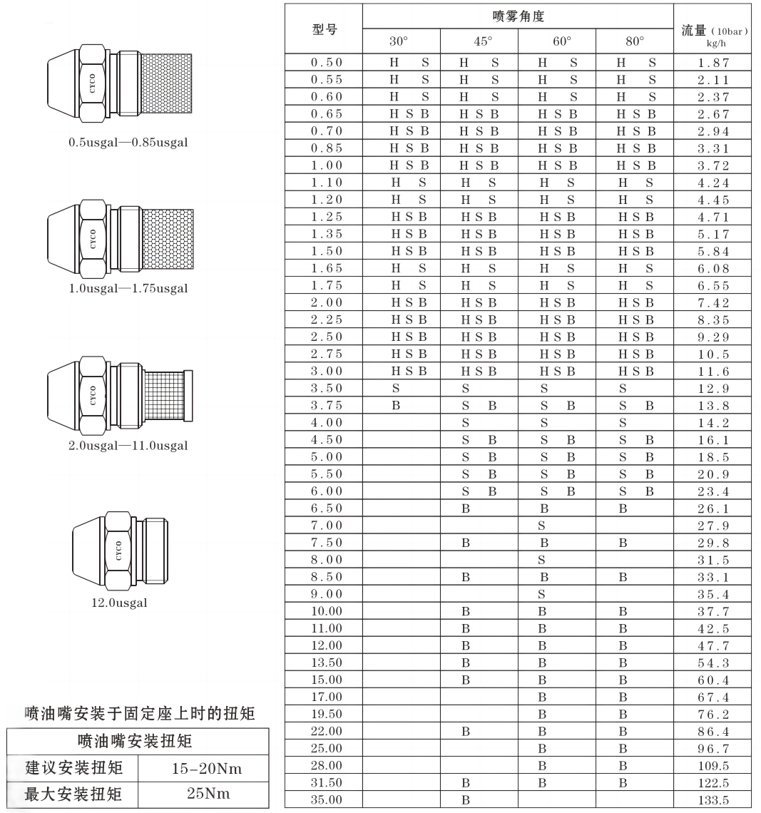 微信圖片_20230720090044.jpg