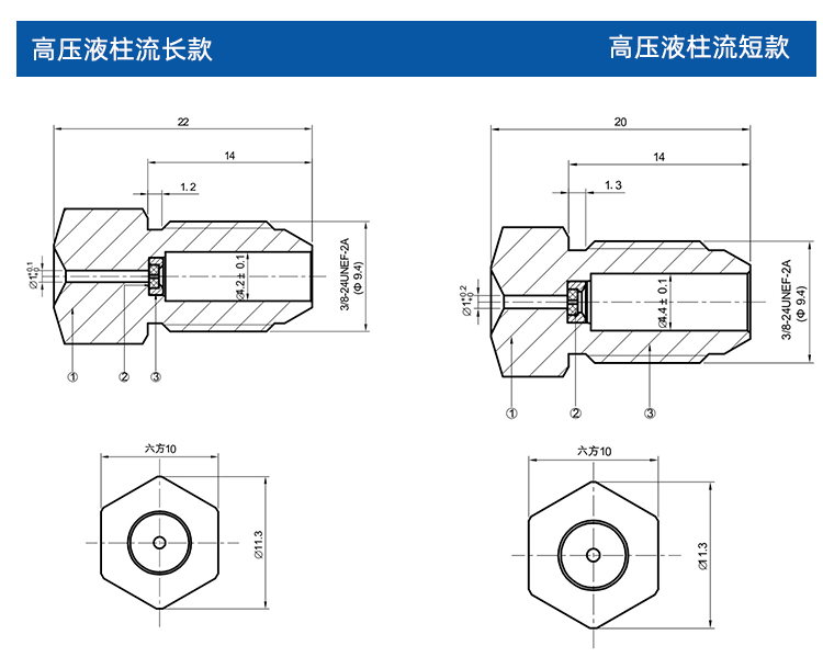 微信圖片_20231014132342.png